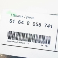 Подставка aux радиатора левая нижняя bmw f80 m3 f82 m4 оригинальный Недорого, фото thumb