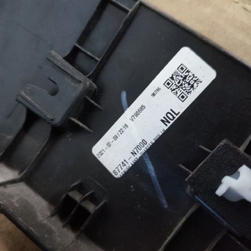 фото thumb №8, Планка крыльев левый зад hyundai tucson iv