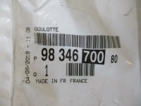 Купити Peugeot 208 ii 2008 ii кришка редуктор коробки nowa оригінальна 9834670080, фото thumb