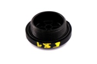 фото thumb №9, Bmw (oem) 11148576339 винт bmw 5 e60, f07, f10, g30