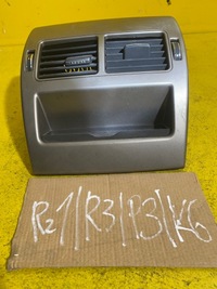 фото thumb №6, Jaguar xf i панель решётки обдув ze бардачок 8x235467446