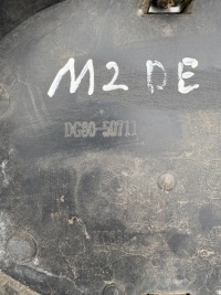 фото thumb №10, Mazda 2 de решітка бампера dg80-50711