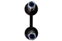 фото thumb №2, Sidem тяга соединитель стабилизатора subaru forester