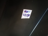 фото thumb №13, Крыло правый перед audi a6 c6 lz9y przedlift