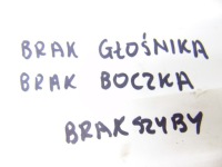 Двері праві задній праве задні vw passat b8 3g код лакофарбового покриття lr7h седан Ціна, фото thumb