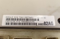 фото thumb №6, Chrysler 300m 98- блок предохранителей 04602282ag oem номер