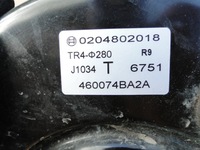 фото thumb №5, Усилитель тормозов насос тормозная renult koleos ii 2.0 dci