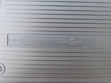 фото thumb №5, A4 b7 b6 килимок зад лівий правий 8e0061511