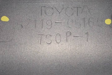 фото thumb №11, Бампер переднє toyota avensis ii t25 6t1