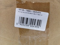 фото thumb №9, Коллектор всасывающий suzuki swift mk6 1.3 lpg