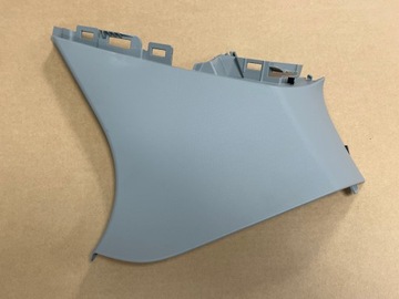 фото thumb №1, Audi q5 80a захист стійка 80a867245b dt4