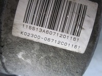 фото thumb №5, Peugeot 307 lift 1.6 16v насос усилителя a5097809+a