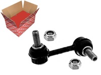 фото thumb №14, Соединитель стабилизатора. honda civic 2001-06 2.0i hb - type r