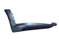 фото thumb №1, Peugeot 508 i rhx молдинг накладка бампера правый перед 9675713677