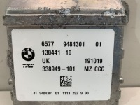 фото thumb №6, Mini f55 f56 bmw x1 f48 блок керування  модуль подушок безпеки airbag 9484301