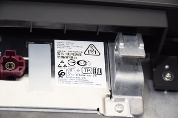 фото thumb №10, Bmw x3 g01 x4 g02 lci ix3 g08 екран монітор дисплей дисплей 12,3"