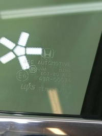 фото thumb №7, Honda accord viii kombi 08-15 lift 2,2 d дверь левая перед левый nh788p