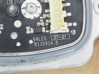 фото thumb №10, Преобразователь jez модуль ford kuga mk3 b135914