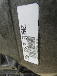 фото thumb №7, Bmw e87 118 e90 2.0 16v n46 кпп кпп / коробка передач автоматична 6hp-19 7543090