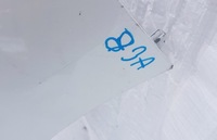 фото thumb №9, Citroen ds5 lift 15- бампер перед передний 1561895x