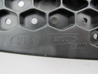 фото thumb №13, Kia sorento 2010 - бампер кронштейн балка nowa оригинальный номер