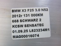 Bmw x3 f25 2.8 n52 n52b30 3.0 вентилятор радіатор води комплект 17427593850 Зі Шроту, фото thumb