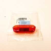 фото thumb №1, Volkswagen golf v 2005 отражатель передний