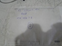 фото thumb №8, Opel astra j iv датчик abs перед 13470637