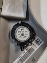 фото thumb №6, Защита обшивка стойка левый перед seat leon iii