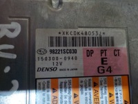 фото thumb №3, Forester iii модуль подушек подушка безопасности 98221sc030