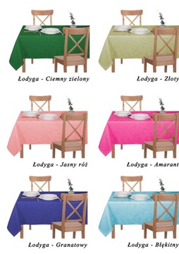СКАТЕРТЬ СТОЙКАЯ К ПЯТЯНИЯМ 140X260 БЕЛАЯ ЭКРУ EKRI COLORS
