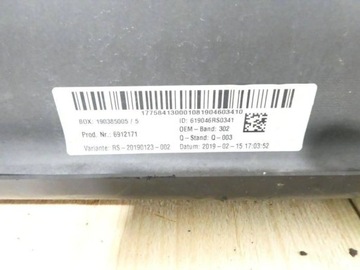 фото thumb №6, Mercedes aklasa w177 балка задня зад підвішування задні