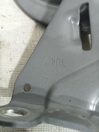 фото thumb №4, At-148 петля капот левый toyota yaris cross