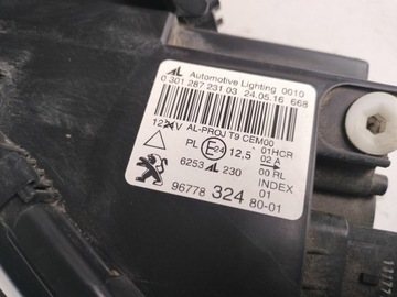 фото thumb №9, Лампа ліва фара peugeot 308 13- повний led