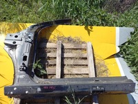 фото thumb №1, Поріг блок двигуна лівий renault megane rs iii