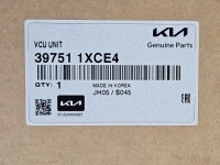 фото thumb №14, Компютер двигуна блок керування  модуль kia ev6 39751-1xce4 397511xce4