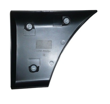 фото thumb №1, Планка підкрилки r master iii зад передня