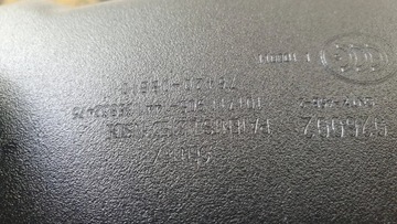 фото thumb №6, Ssangyong korando 3 iii 10- фотохромний дзеркало заднього виду внутрішні