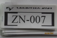 фото thumb №12, Балка бампера заднего seat ateca 57r807305