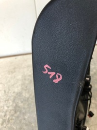 фото thumb №8, Обшивка дверь левый задняя audi a5 sportback 8t8867305