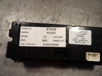 фото thumb №3, Панель обдув rover 75 mf146430-8910 jfc101785