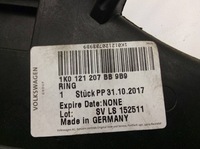 фото thumb №6, Seat leon 1p 2005 1k0121207bb защита вентилятора радиатора