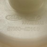 фото thumb №14, Бачок рідина підсилювача hyundai h350