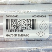 Новый интеркулер renault megane iv rs 144964469r Доставка, фото thumb