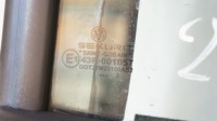 фото thumb №10, Vw touran 1t дверь правый задняя lb5n