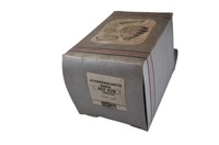 фото thumb №4, Hart защита шарнир внутреннего kpl micra 1.3