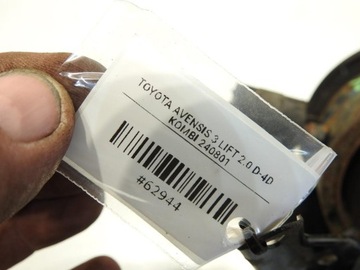 фото thumb №10, Лапи подушка коробки зад toyota avensis iii t27 2.0 d-4d