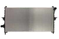 Радиатор peugeot 508 2.2d 11- Цена, фото thumb