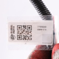 Bmw e90 e91 e92 e93 x5 e70 x6 e71 кабель шланг генератора 7795640 в Украине, фото thumb