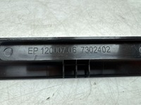 фото thumb №11, Mini one - cooper f56 f55 2024 каркас люк